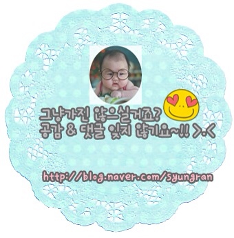 고기복 이미지