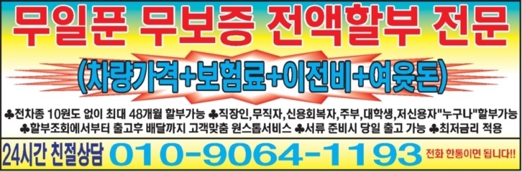 굿모닝상사 이미지