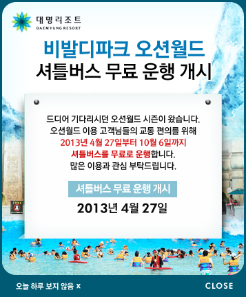 행복한숲Happyforest 이미지