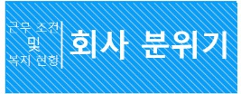 피엔제이 이미지