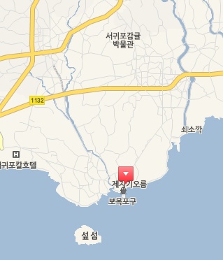 보목수산 이미지