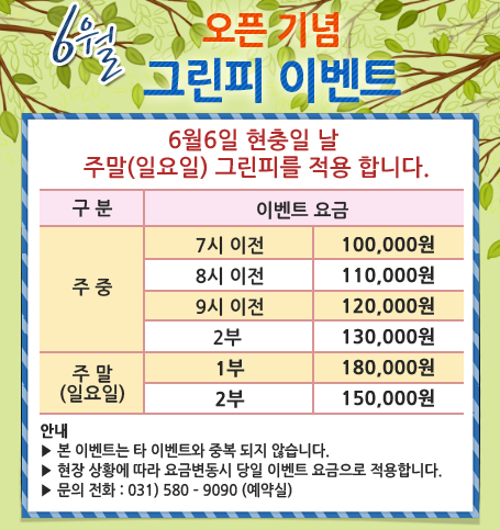 리앤리카페 이미지