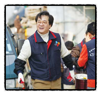 씨제이씨컴퍼니 이미지