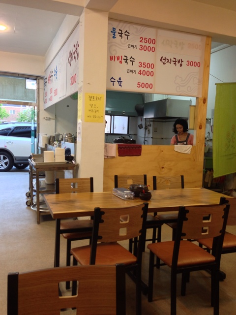 메가리 국수 이미지