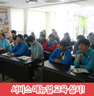 피자알볼로직영점 이미지