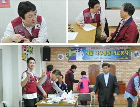 서울나우병원 이미지