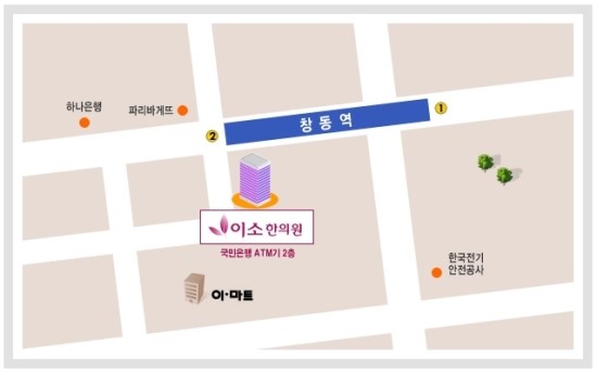 주치한의원 이미지