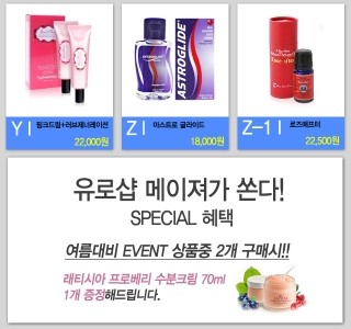 비비뷰티샵(BB뷰티샵) 이미지