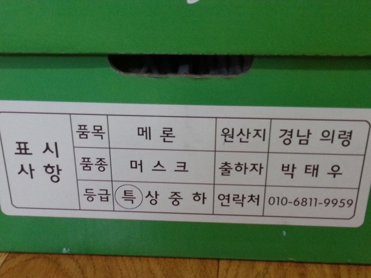 찍깍 이미지