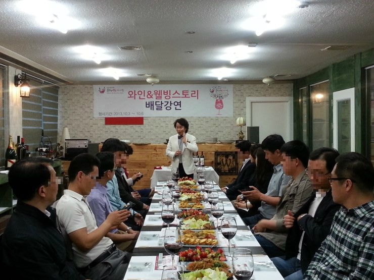 에꼴푸드 이미지