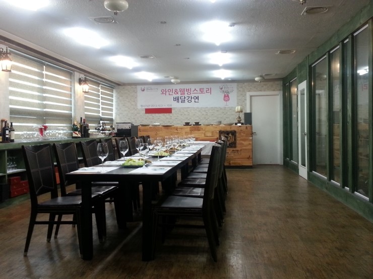 에꼴푸드 이미지
