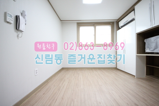 성은할인마트 이미지