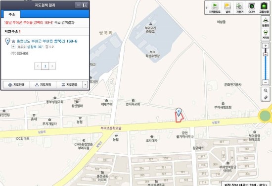 메딕컴퓨터 이미지