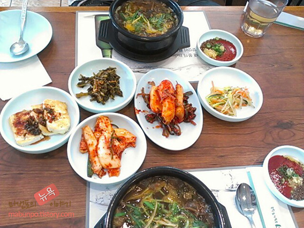 흑염소 전문 이미지