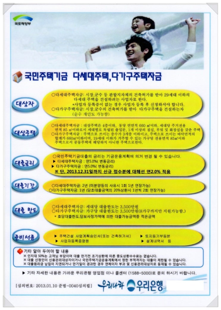 (주)엠씨에이 이미지