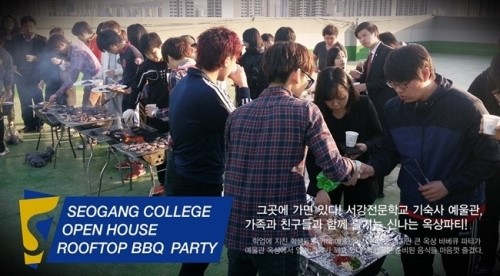 서강행정사 이미지