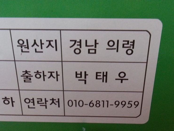 찍깍 이미지