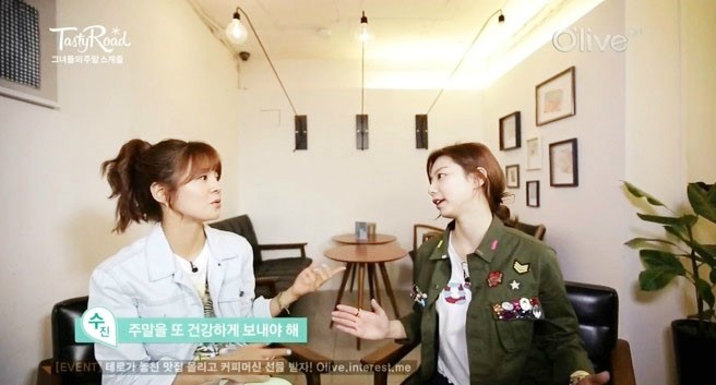 헤어데이스 이미지