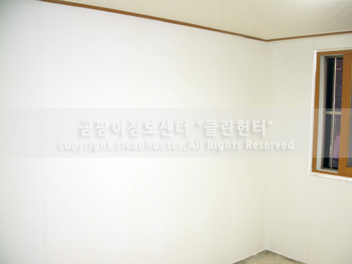 곰팡이헌터 이미지