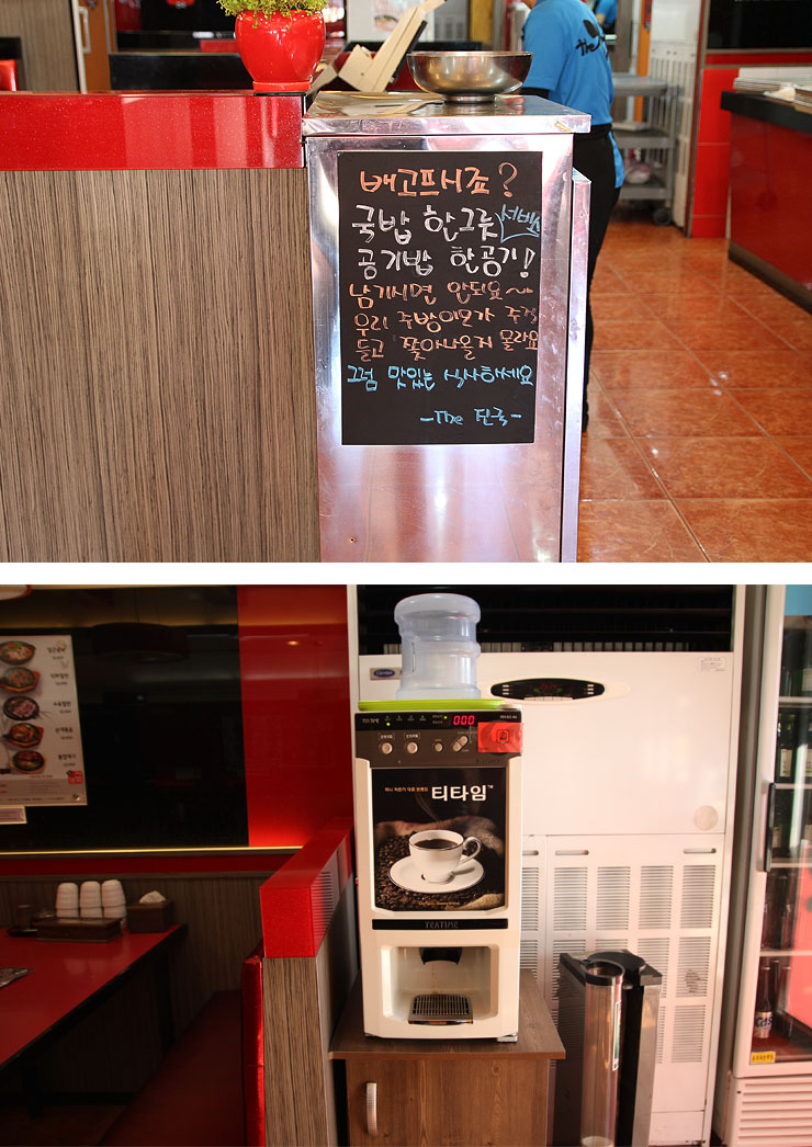 아주문구자판기 이미지