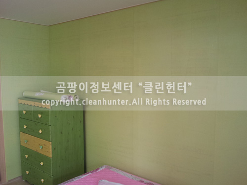 곰팡이헌터 이미지