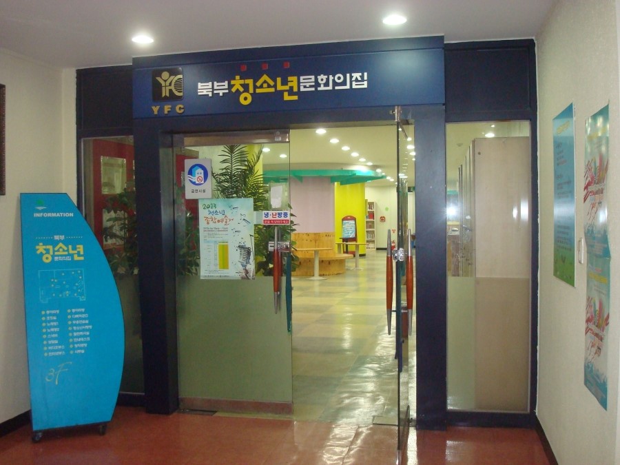 평택여성인력 이미지