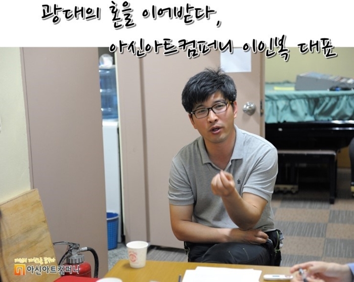 운컴퍼니 이미지