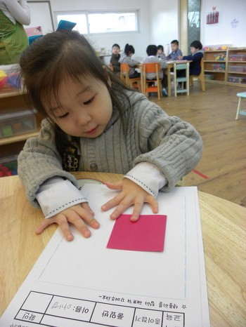 모모유치원 이미지