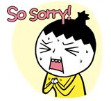 웨이플러스 이미지