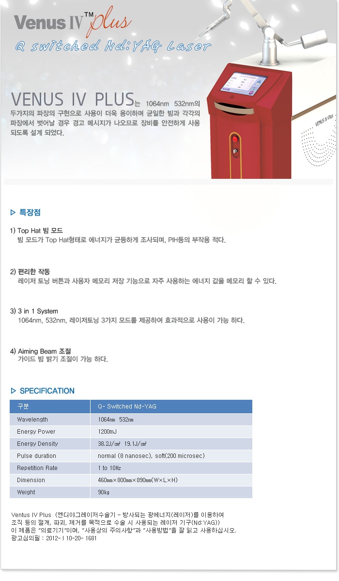 엔디 이미지