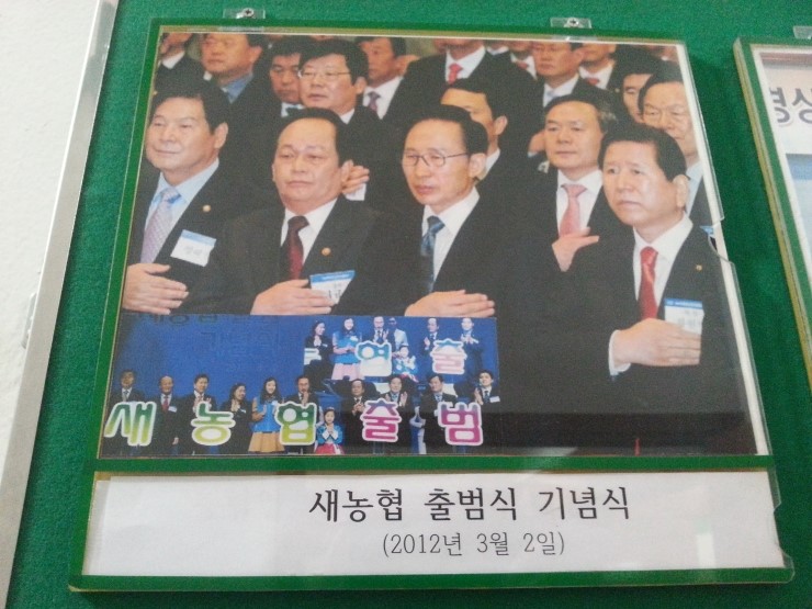 행복시대 이미지