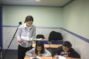 제이드수학학원 이미지