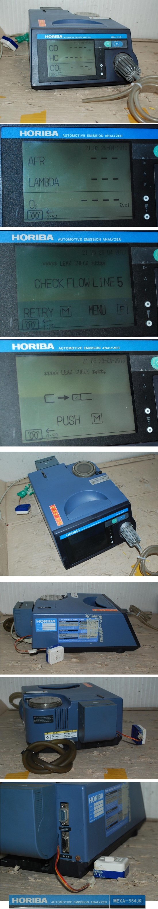 HORIBA Automotive Emission Analyzer MEXA554JK 네이버 블로그