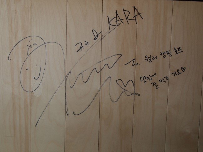 규리네일 이미지
