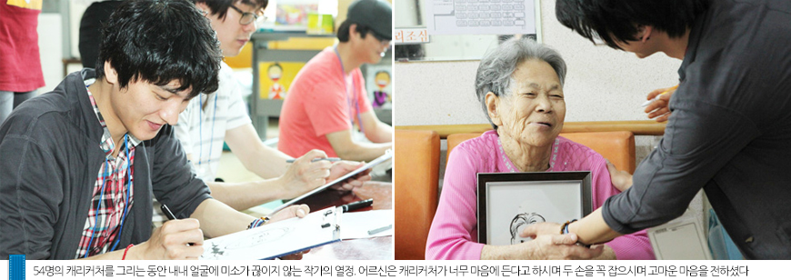 복지이발관 이미지
