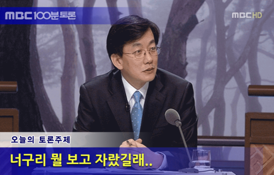 W마트 이미지