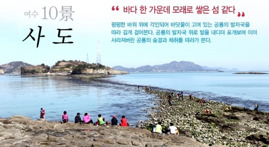예당갈비 이미지