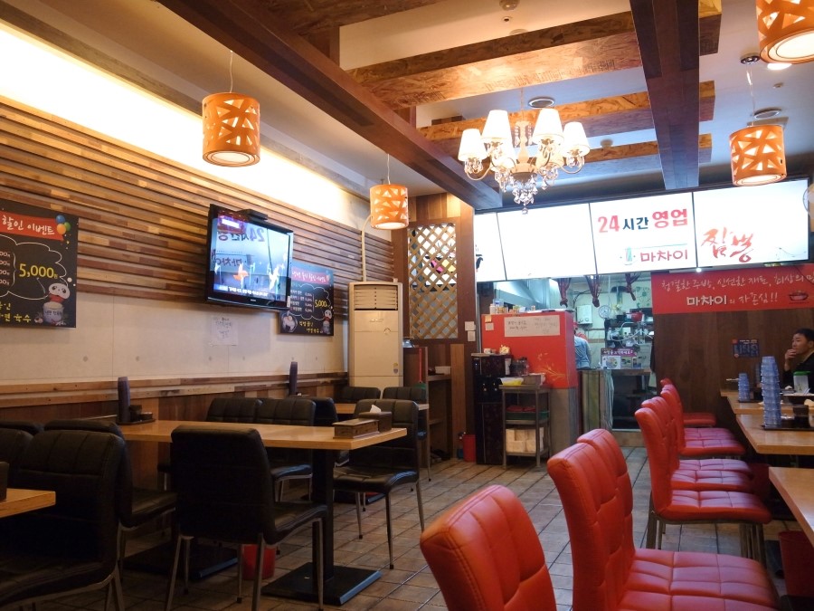 마차이짬뽕24시 이미지