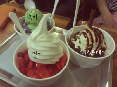 정만빙수 이미지