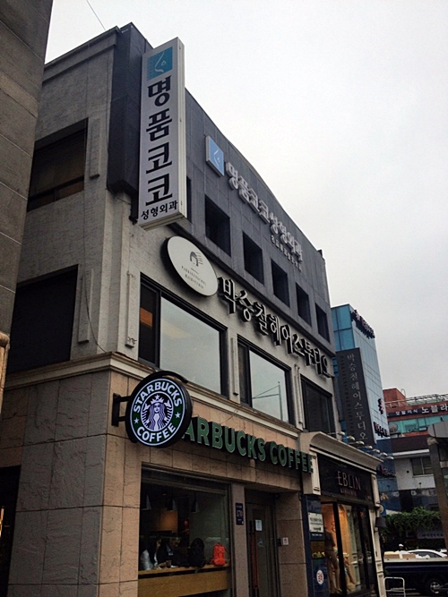 코코모바일 이미지
