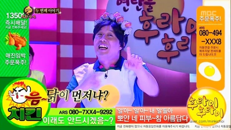준하광고 이미지