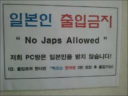 VIPPC방 이미지