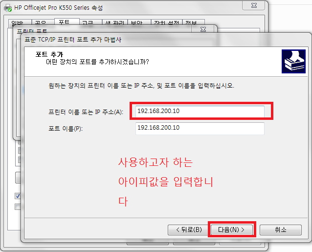 조은OA시스템 이미지