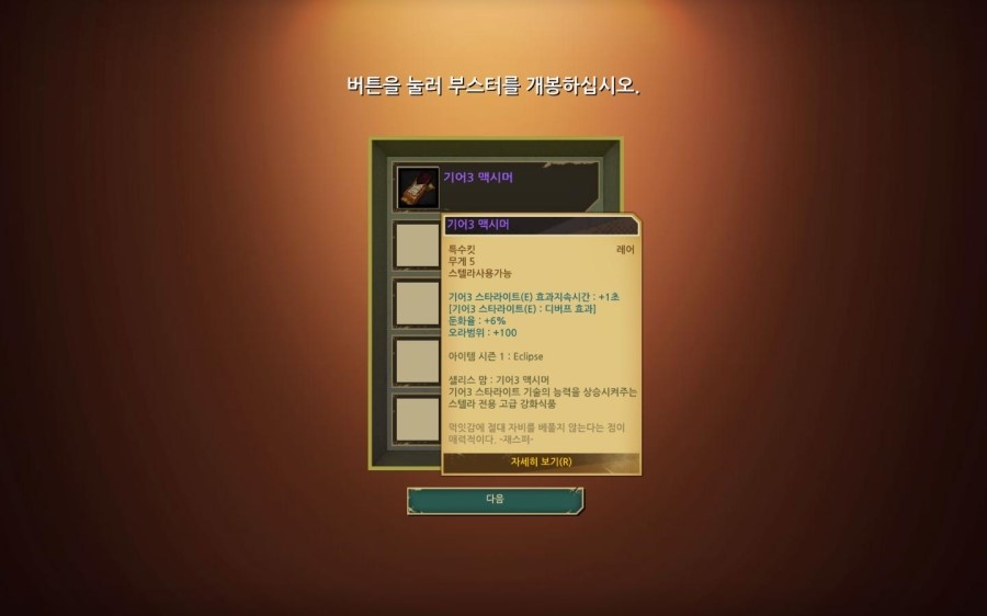 마시쩡 이미지