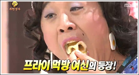 치킨상사 이미지