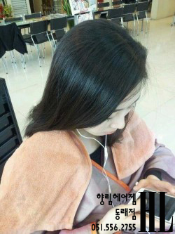 향림미용실 이미지