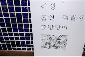 VIPPC방 이미지