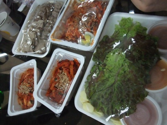 삼성동  보쌈 이미지