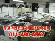 캐리어에어컨구리남양주센타 이미지