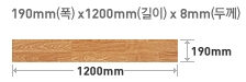 디잘인테리어 이미지
